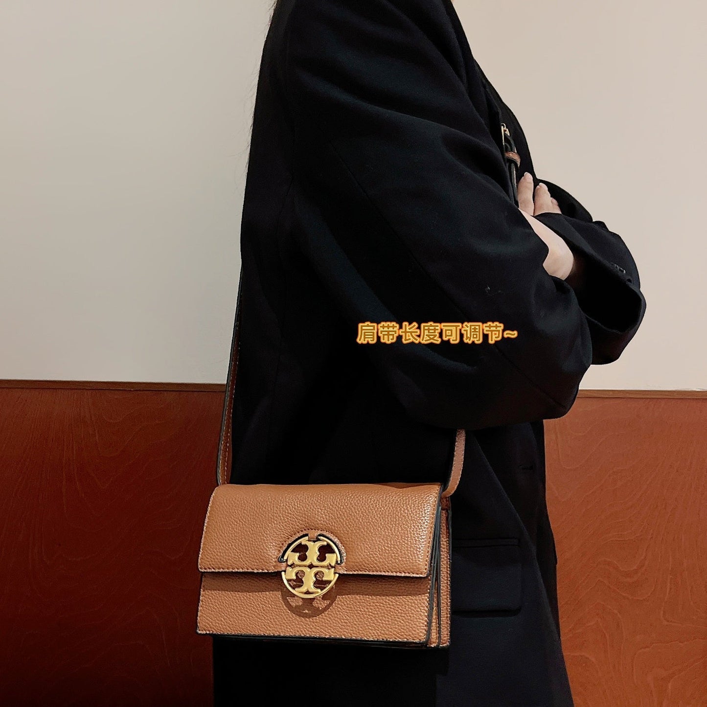 Kožna torba crossbody