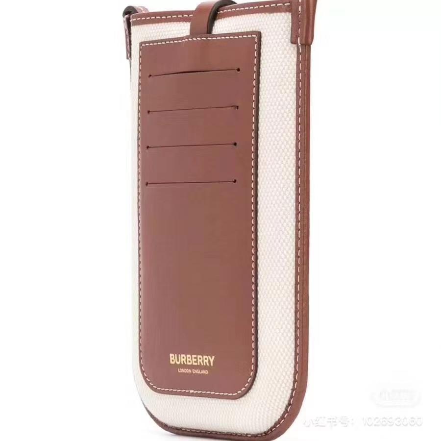 Vintage -Design -Telefontasche