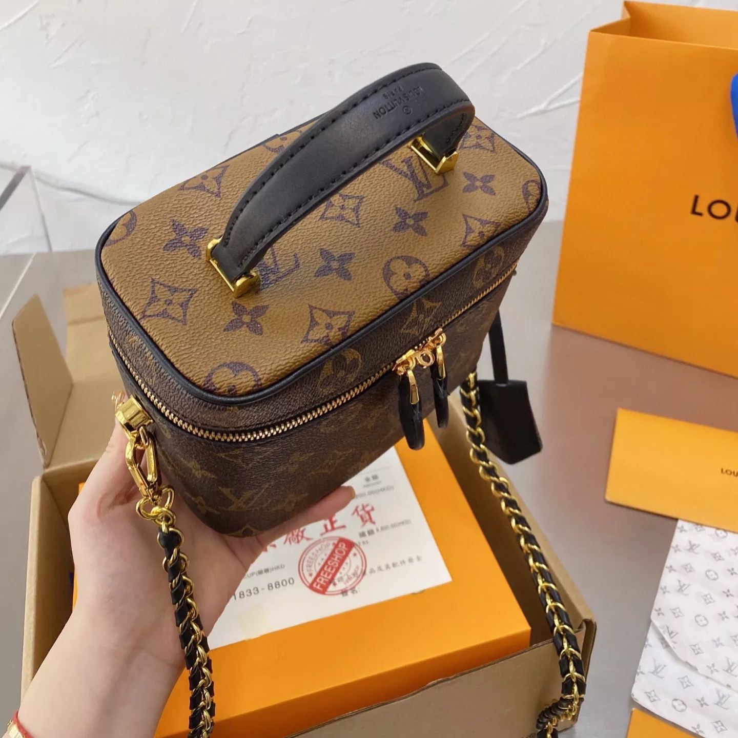 Classic Brown Chain Box Bag