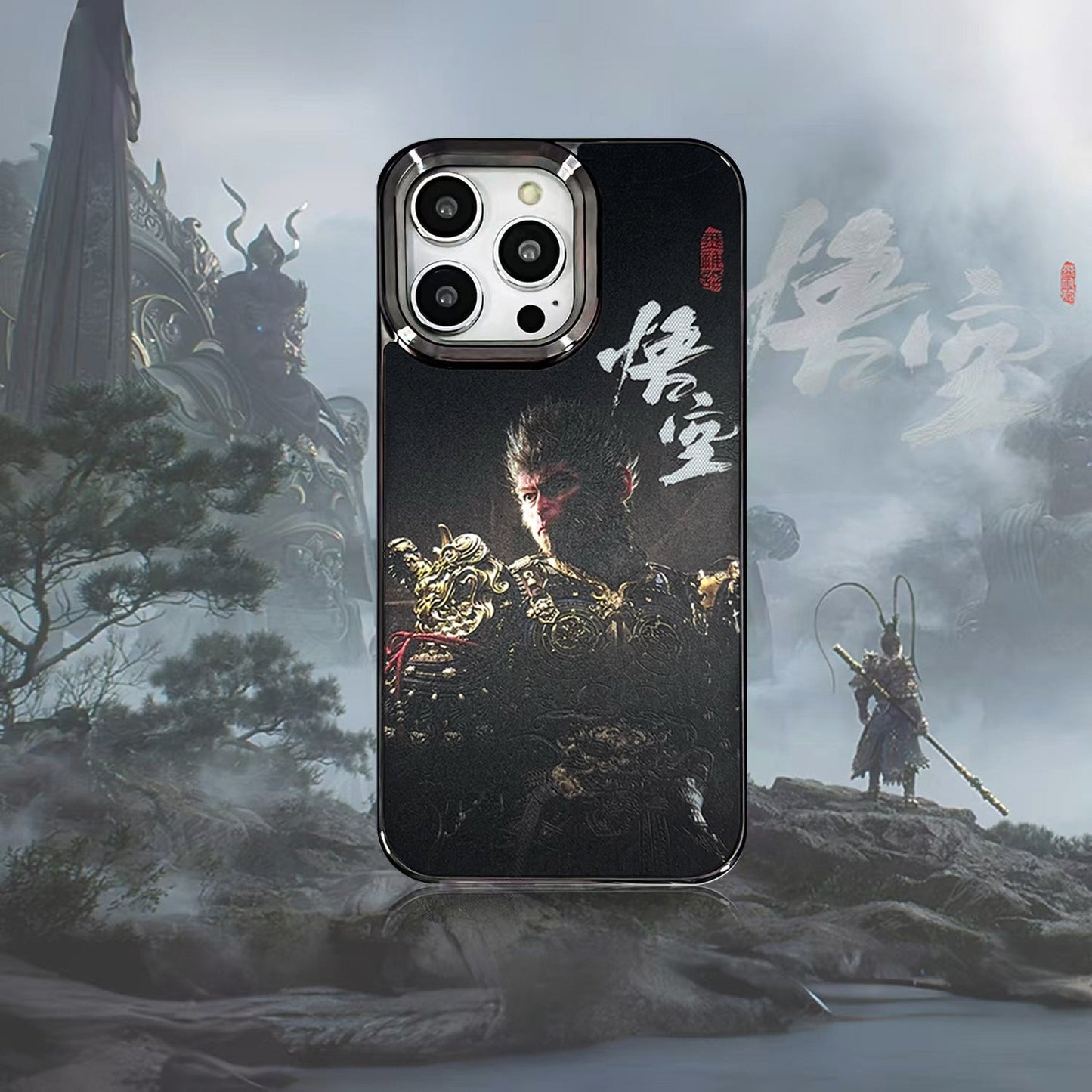 Black Myth: Wukong iPhone Case (MagSafe)
