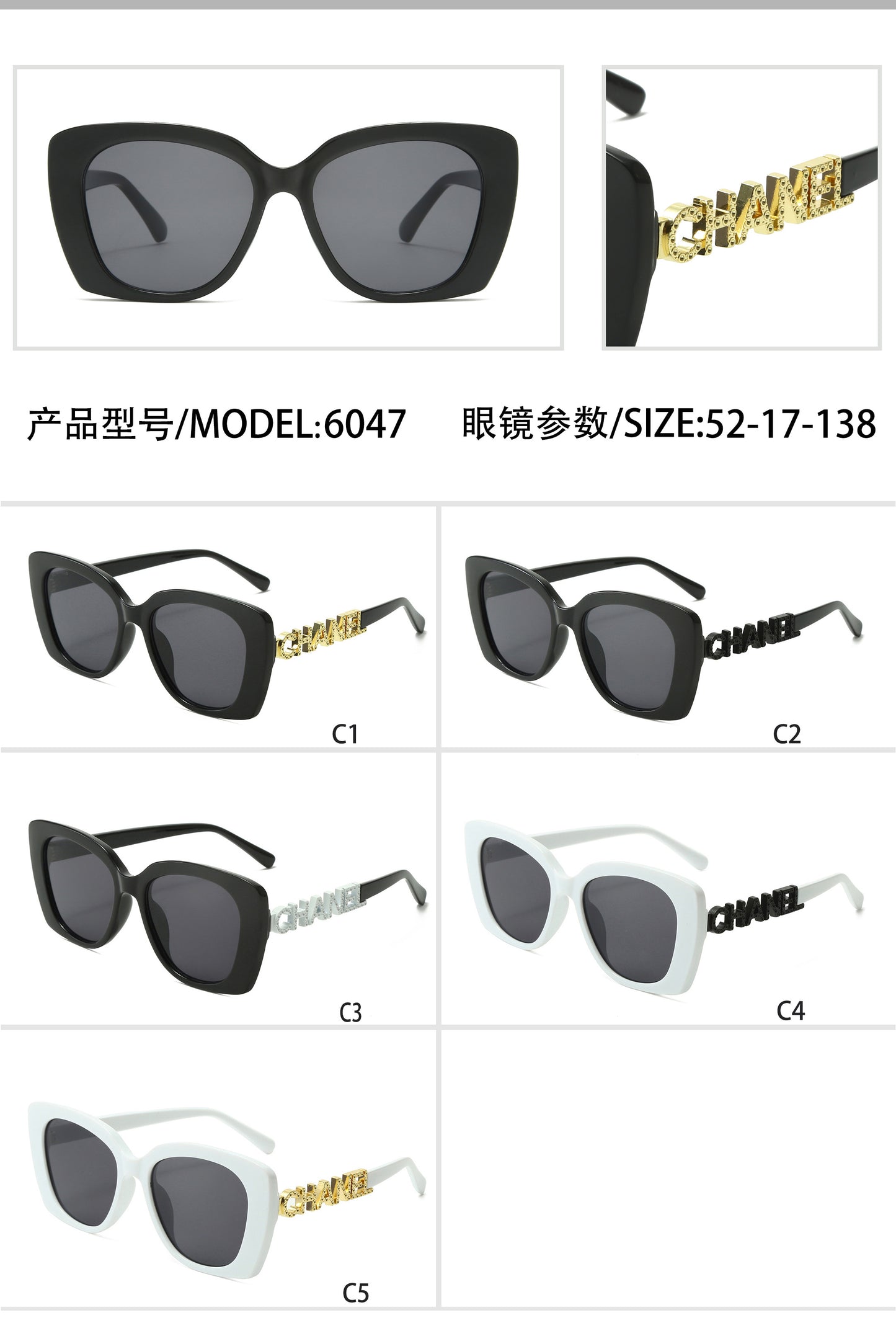 Fashion hot 6 color sunglasses 6047