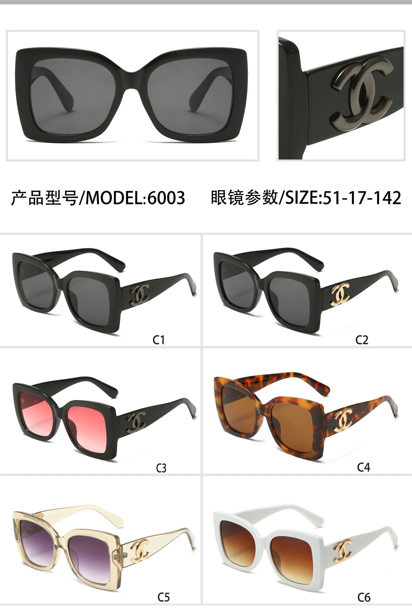 Fashion hot 6 color sunglasses 6003