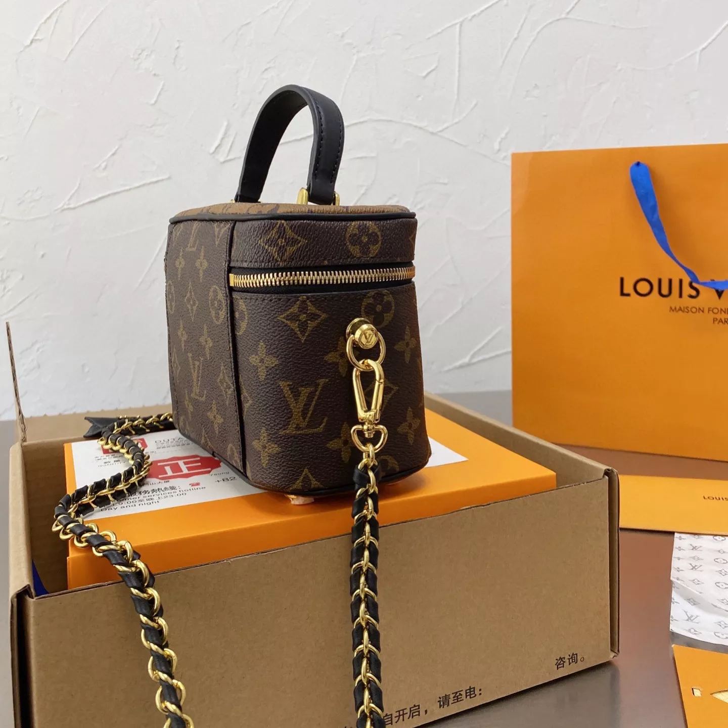 Classic Brown Chain Box Bag