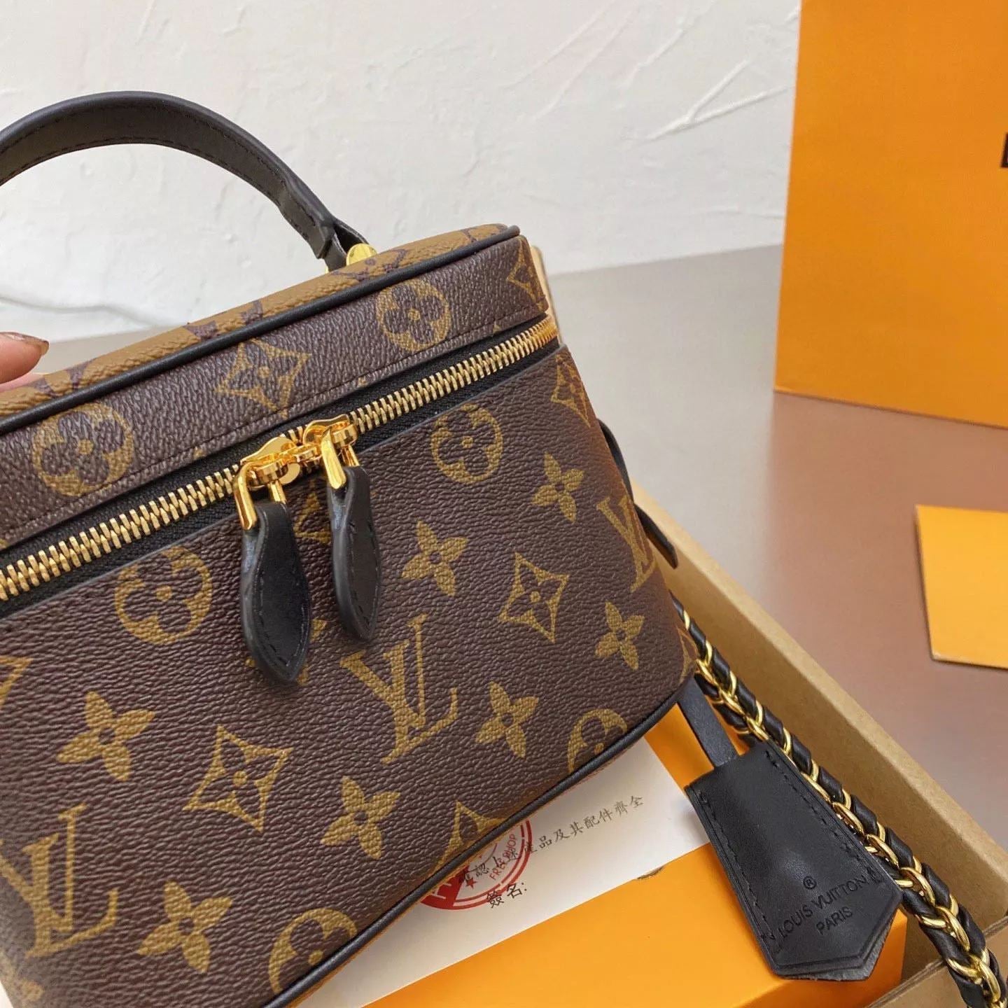 Classic Brown Chain Box Bag