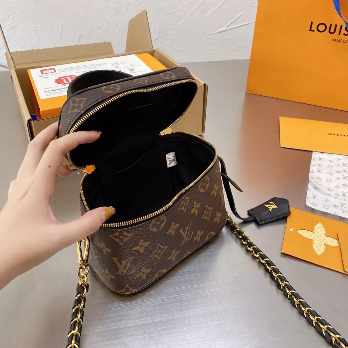 Classic Brown Chain Box Bag