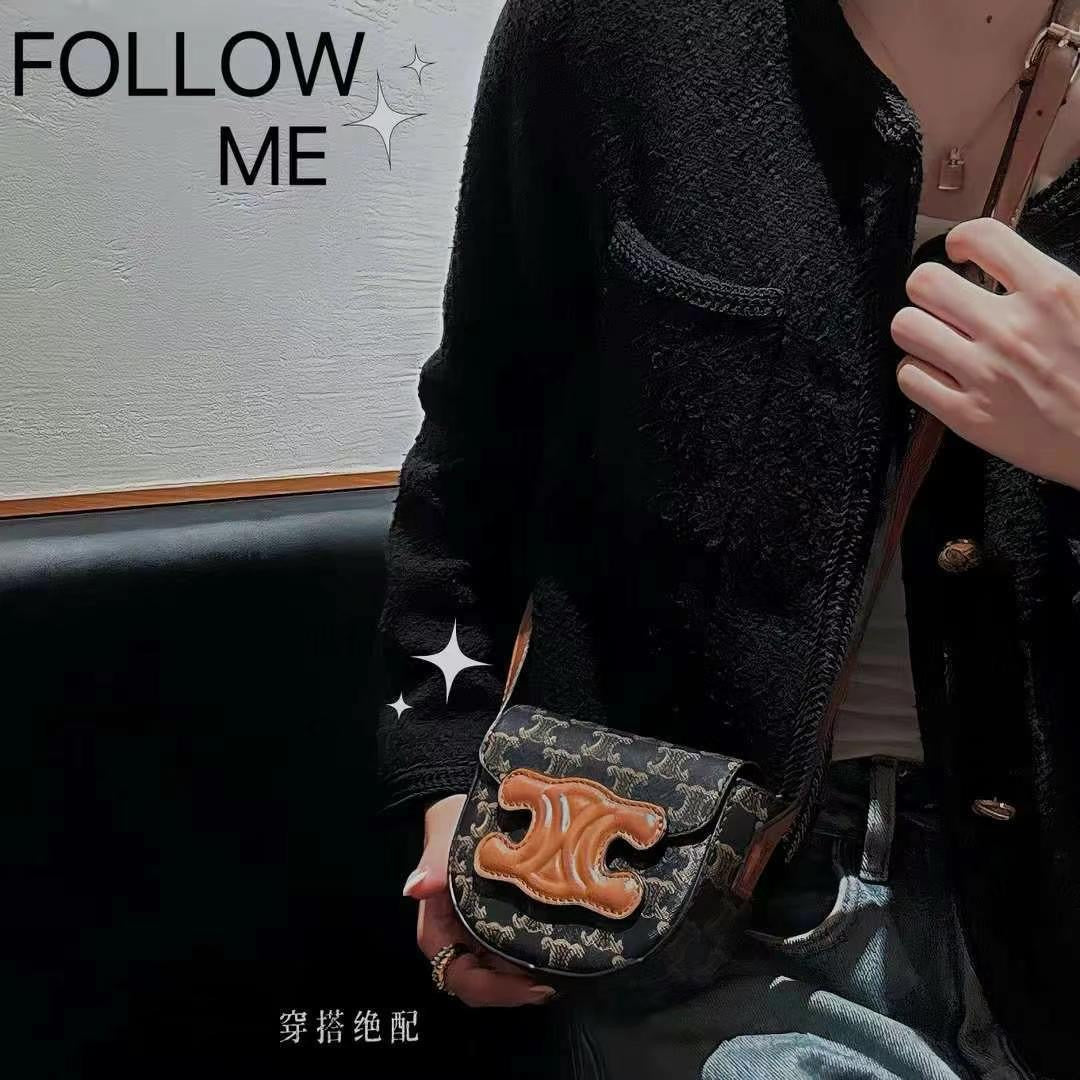 Mode braune Mini -Tasche