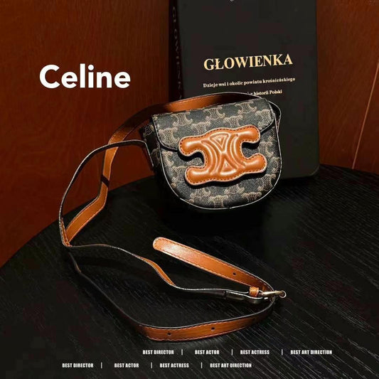 Mode braune Mini -Tasche